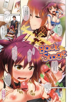 Page 7 of ENGAGE IDOL