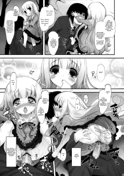 Page 20 of Momoiro My Angel