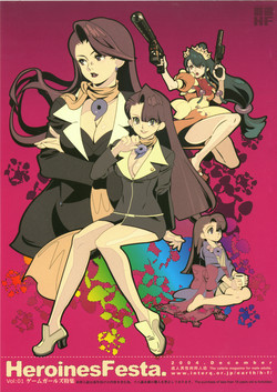 Download Heroinesfiesta.