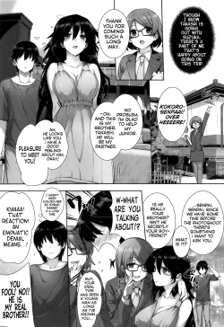 Page 6 of Kanojo wa Kazoku de Hanayome de