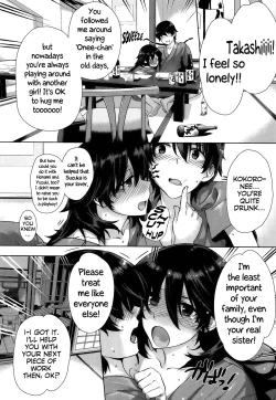 Page 9 of Kanojo wa Kazoku de Hanayome de