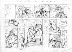 Page 123 of RaKuGaKi./Monochrome.