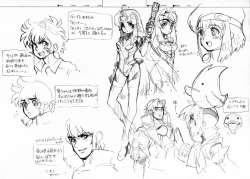 Page 28 of RaKuGaKi./Monochrome.