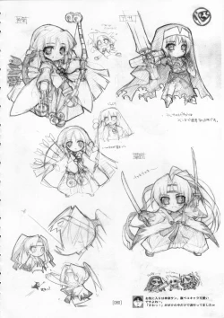 Page 79 of Kotamaru Rough Gashuu CROQUIS