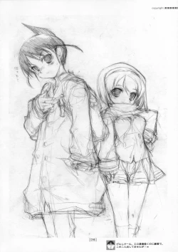 Page 95 of Kotamaru Rough Gashuu CROQUIS