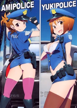 Page 3 of Hot Hot Summer City 765