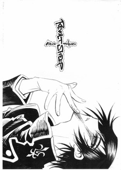 Download REVOLT SHEEP