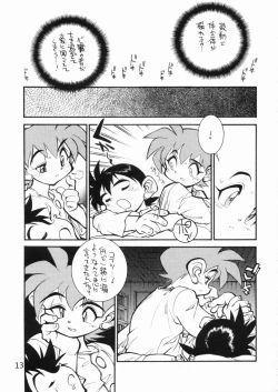 Page 12 of POCKET COWBOY RETURNS!