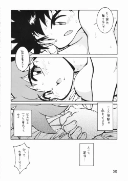 Page 49 of POCKET COWBOY RETURNS!