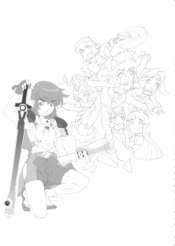 Page 40 of contribution collection