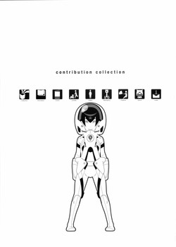 Download contribution collection