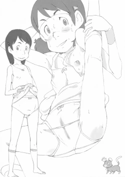 Page 7 of Kinen Fumieesu Zoukangou 23A Acchi no Fumiesan