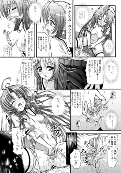 Page 30 of Mahou Shoujo Sae Anthology Best Selection Vol.1