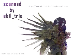 Page 31 of Ever after