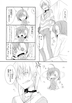 Page 16 of BITTER x BITTER x SWEET!