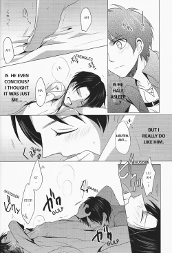 Page 19 of Don't disturb me