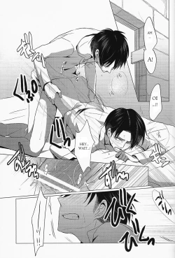 Page 22 of Don't disturb me