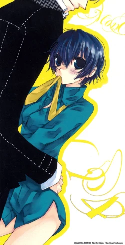 Page 19 of PUCHI+MIX #080817