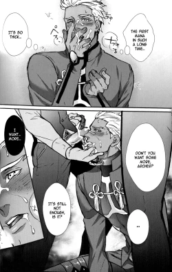 Page 11 of Juicy Chapter 1