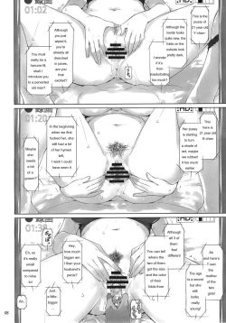 Page 47 of Tachibanachi no Dansei Jijou Yaribeya-hen