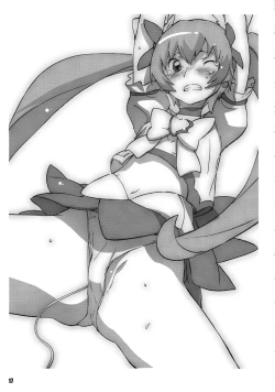 Page 18 of TRASH BOX 4