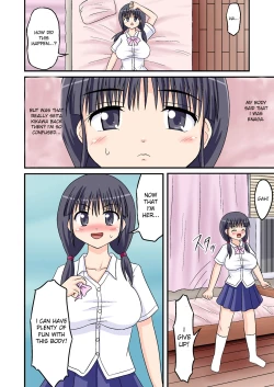 Page 10 of Ore ga Bakunyuu Iinchou!? Zenpen