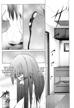 Page 159 of AneSister's Sexy Smell