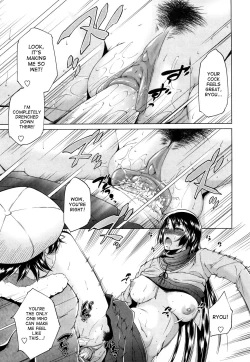 Page 17 of AneSister's Sexy Smell