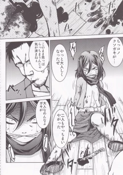 Page 66 of Shingeki no Megami