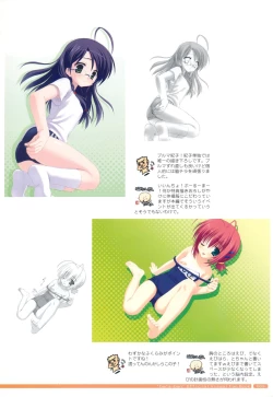 Page 10 of Bra-Ban Visual Fanbook