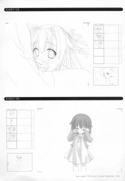 Page 26 of Bra-Ban Visual Fanbook