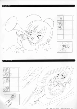 Page 28 of Bra-Ban Visual Fanbook