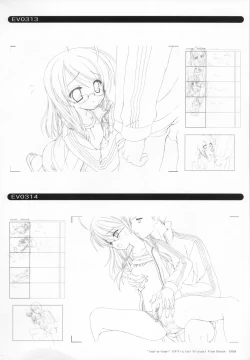 Page 41 of Bra-Ban Visual Fanbook