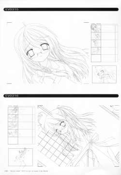 Page 42 of Bra-Ban Visual Fanbook