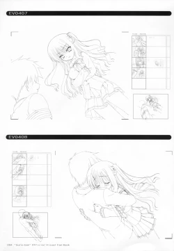 Page 46 of Bra-Ban Visual Fanbook