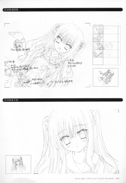 Page 48 of Bra-Ban Visual Fanbook