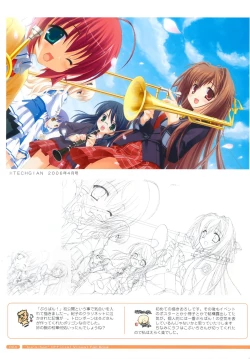 Page 5 of Bra-Ban Visual Fanbook