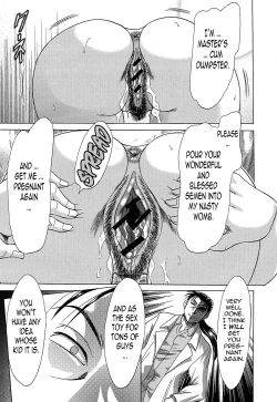 Page 117 of ChoTenrakuhen-