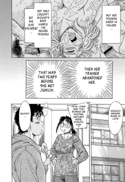 Page 124 of ChoTenrakuhen-