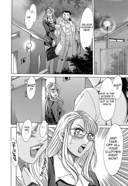 Page 128 of ChoTenrakuhen-