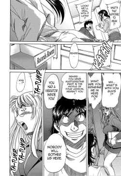 Page 148 of ChoTenrakuhen-