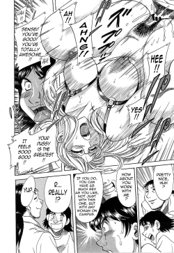 Page 152 of ChoTenrakuhen-