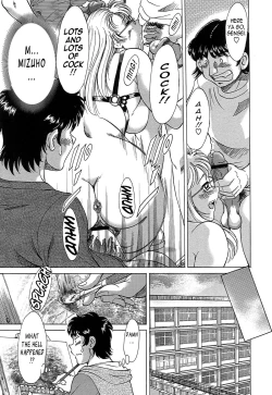 Page 161 of ChoTenrakuhen-