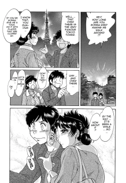 Page 21 of ChoTenrakuhen-