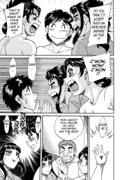 Page 55 of ChoTenrakuhen-