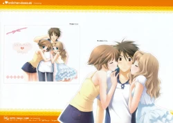 Page 33 of CUFFS+Sphere+CUBE mini visual book