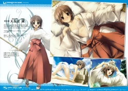 Page 47 of CUFFS+Sphere+CUBE mini visual book