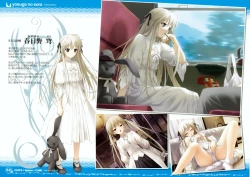 Page 51 of CUFFS+Sphere+CUBE mini visual book