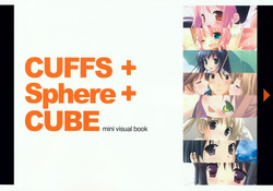 Download CUFFS+Sphere+CUBE mini visual book