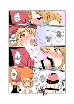 Page 15 of Touhou TS Monogatari